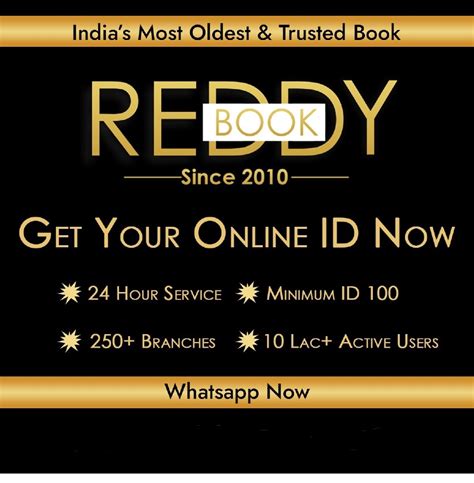 Reddy Anna, Reddy Anna ID, Reddy Anna Book, ReddyAnna Online.